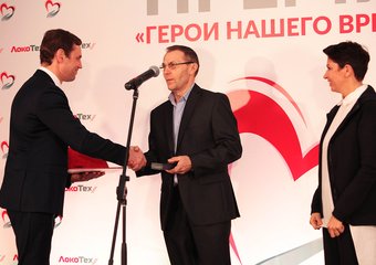 В России назвали героев нашего времени