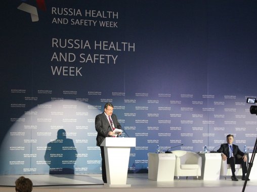 ГК «Экостандарт» – партнер Всероссийской недели охраны труда