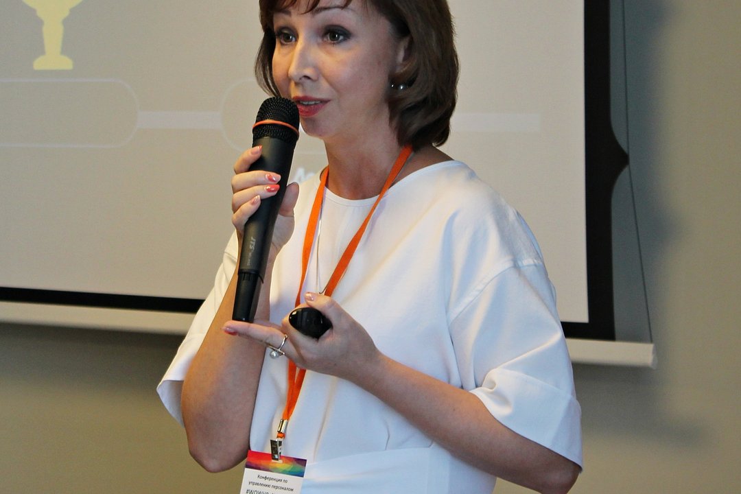 Горченок Лада