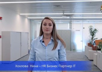 Halyk Bank создал программы для трансформации развития IT-специалистов на рынке