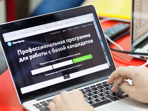 Современная CRM для рекрутинга, где задачи решаются за пару секунд