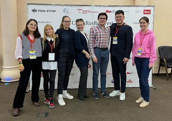 Объявлены победители межрегионального молодежного конкурса талантов по работе с Китаем China Professionals HiPo