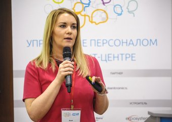 Операторов контакт-центров все больше учат онлайн