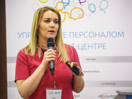 Операторов контакт-центров все больше учат онлайн