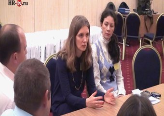 Конференция HR&Trainings EXPO