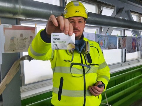 Бесплатные обеды в обмен на безопасность труда: система мотивации от «Илим»