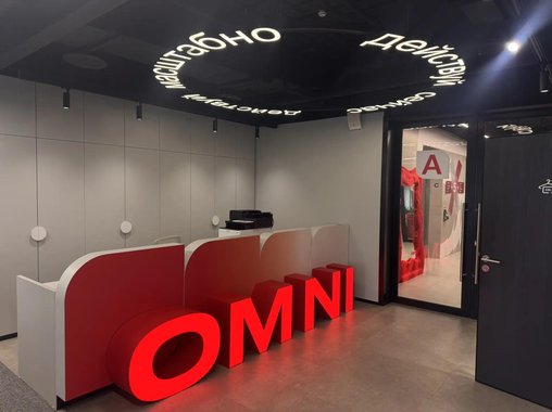 MAGNIT OMNI автоматизировал коммуникации с кандидатами с помощью MANGO OFFICE