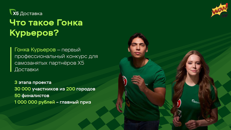 image (6)
