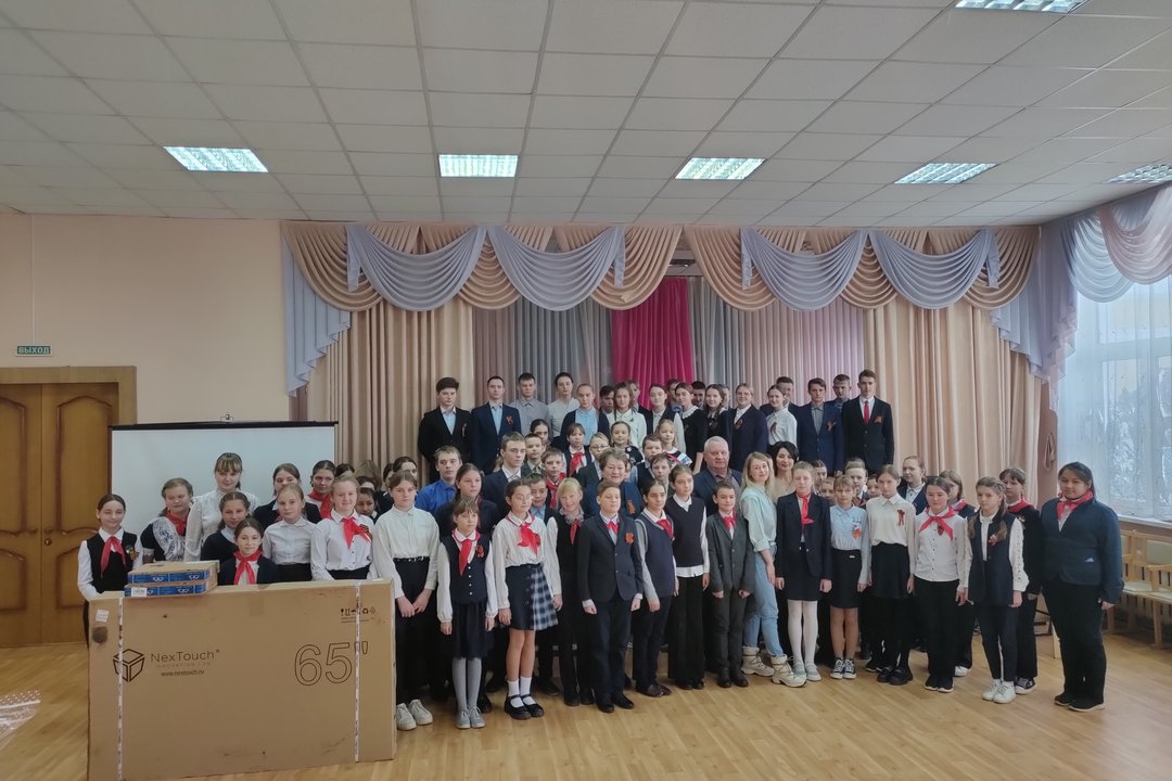 «Мираторг» направил средства на цифровизацию поселковой школы в Орловской области