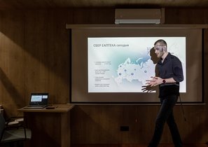 Гибкость в поддержку бизнеса: как трансформировалась роль HR