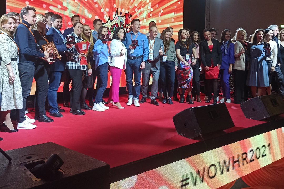 Лучшие HR-кейсы России названы сегодня на бизнес-премии WOW!HR