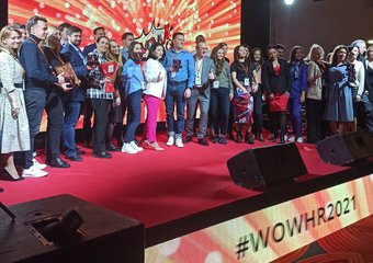Лучшие HR-кейсы России названы сегодня на бизнес-премии WOW!HR