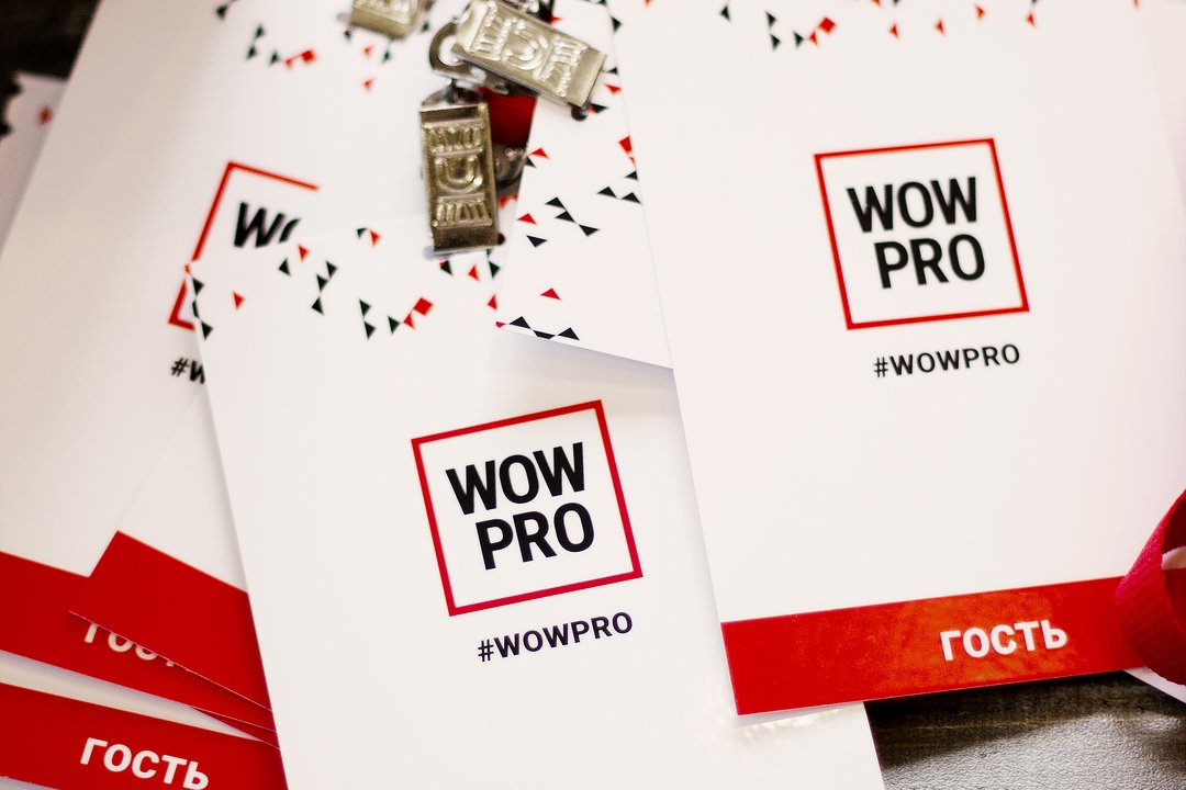 Составлен Всероссийский рейтинг провайдеров услуг в сфере управления персоналом