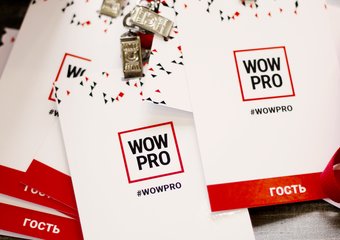 Составлен Всероссийский рейтинг провайдеров услуг в сфере управления персоналом