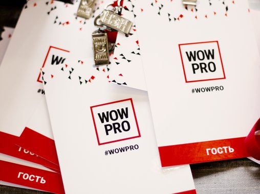 Составлен Всероссийский рейтинг провайдеров услуг в сфере управления персоналом