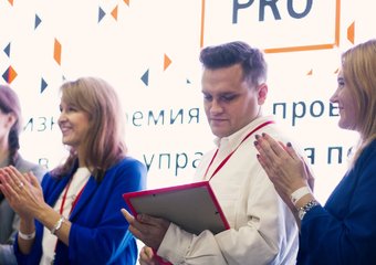 Определены лучшие провайдеры услуг в сфере управления персоналом