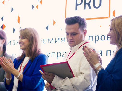 Определены лучшие провайдеры услуг в сфере управления персоналом