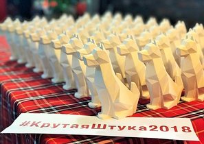 Интеграция КСО в HR-стратегию: кейс от RCG