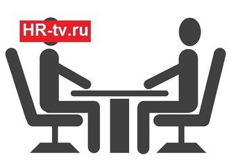 С каким сотрудником компании не по пути 