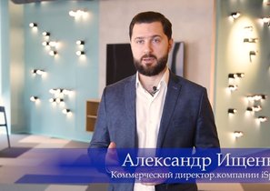 iSpring издала книгу, в которой рассказала о корпоративных ценностях
