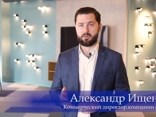 iSpring издала книгу, в которой рассказала о корпоративных ценностях