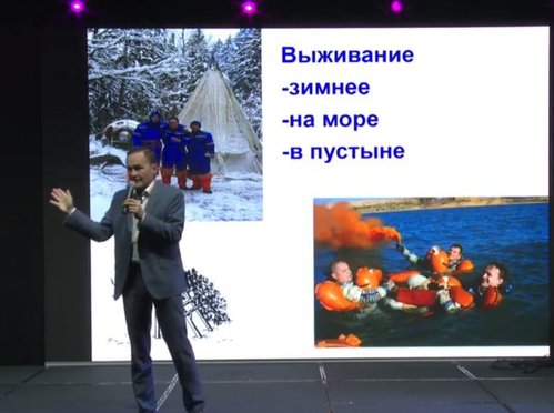 Итоги пятой юбилейной премии WOW!HR 2020