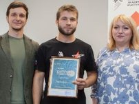 В Москве подвели итоги Распределенного Евразийского чемпионата по строительным компетенциям, организованного при поддержке КНАУФ