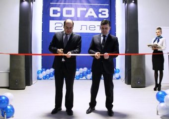 СОГАЗ расширил границы рынка труда в Иваново