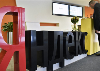 «Яндекс» предупредил об угрозе закрытия новостных агрегаторов 