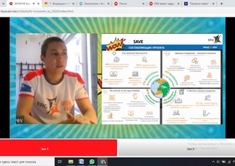 Эксперты выбрали лучшие HR-кейсы Казахстана