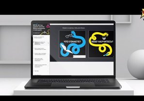 Проект Tele2: KPI на 100. Как держать качество бренд-материалов в своих руках