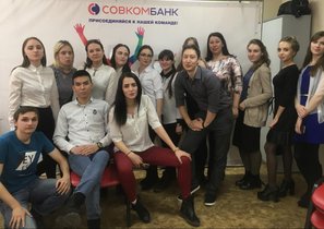 Как набрать 5000 сотрудников за год: опыт ПАО «Совкомбанк»