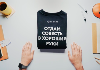 Как найти 1 000 сотрудников поколения digital natives через соцсеть