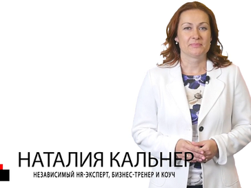 TIME MANAGEMENT: как эффективно управлять своим временем