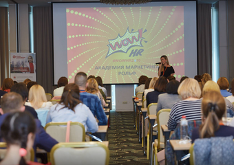 «На старт, внимание, марш»: WOWHR KAZAN состоялась!