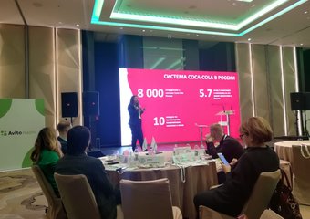 Кейс Coca-Cola HBC Россия: мобильное приложение для сотрудников компании