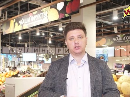 Кейс «Перекрестка»: обучение в VR