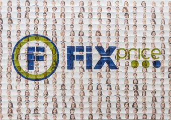 «Люди Fix Price» – кейс по развитию внутренних коммуникаций 