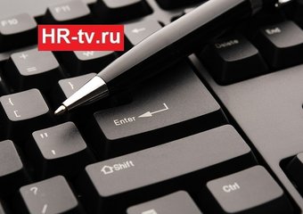 "Вебинары с гендиректором посещает до 97% сотрудников"