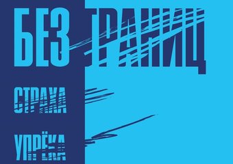 Будущее мечты: книги для создания идеальной среды для успешной работы и развития