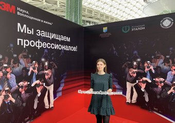 3М объявила конкурс для сотрудников служб охраны труда