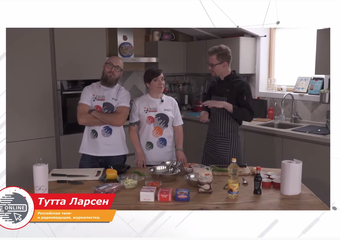 Компания «WeConf» создала платформу для проведения «Честных Игр Русагро - ONLINE»