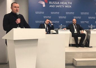 Круглый стол по международным тенденциям охраны труда прошел на ВНОТ