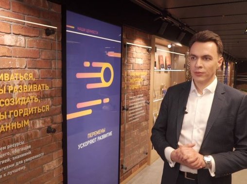 Офис компании «Цифергауз» — крупный технологический центр, который объединяет сильнейшие инженерные, цифровые и IT-кадры «Газпром нефти»