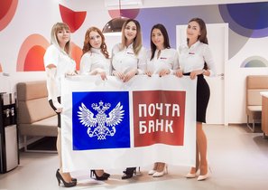 Кто быстрее: 200 сотрудников за 30 дней. Опыт «Почта Банка»