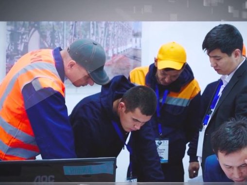 КТЖ собрала 100 молодых лиц