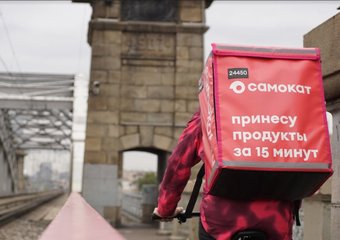 Самокат создал курьеров-сёрферов для обмена опытом в доставке