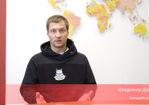 Мерч стал элементом тимбилдинга Ozon Tech — кейс StickPeek