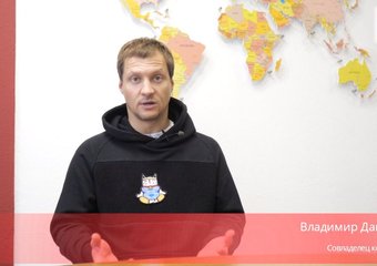 Мерч стал элементом тимбилдинга Ozon Tech — кейс StickPeek