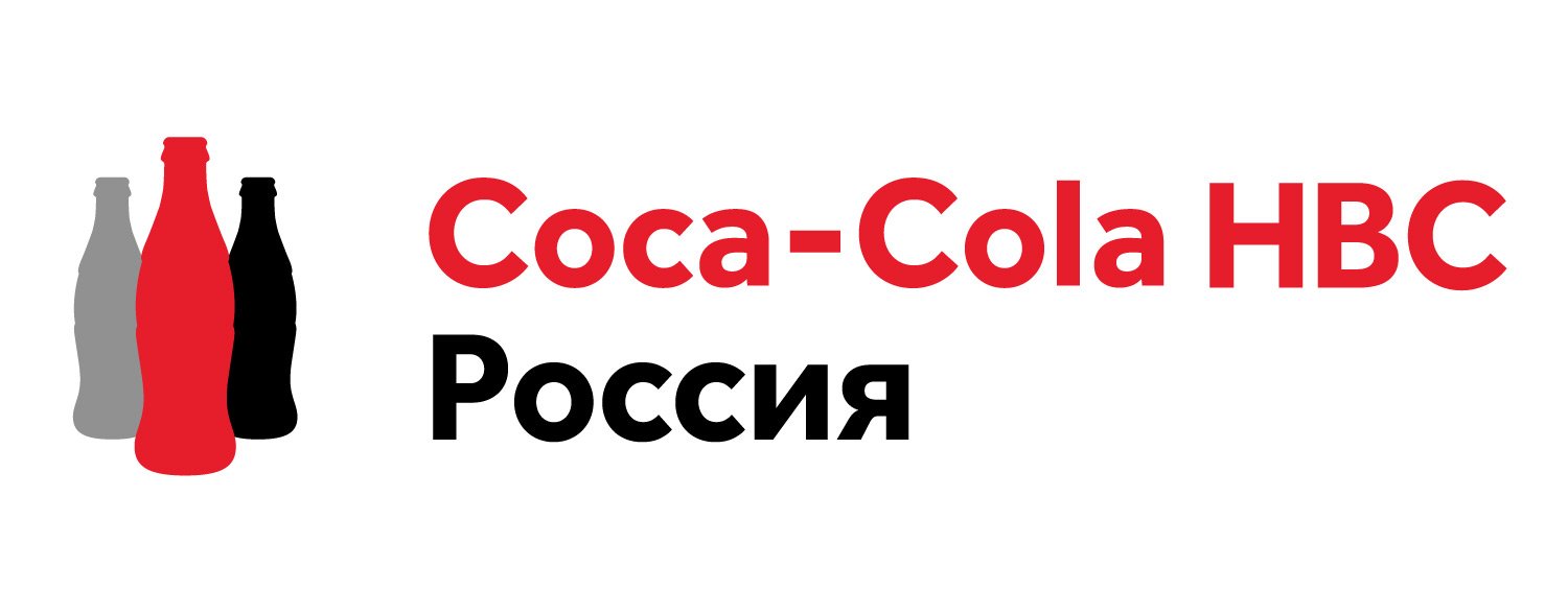 Coca-Cola HBC Россия